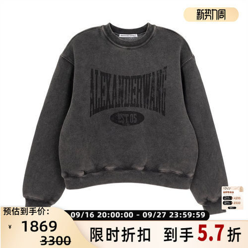ALEXANDER WANG 春秋款女士运动休闲套头卫衣银泰百货 301574