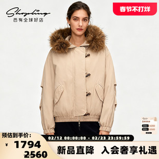 INSPIRE&STORIES25秋冬新款女士短款连帽鹅绒羽绒服银泰百货