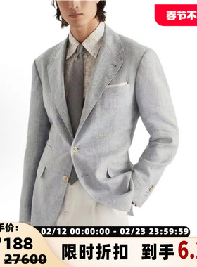 BC BRUNELLO CUCINELLI 秋冬新款男士西装外套银泰 301574