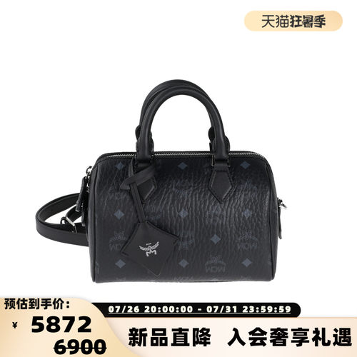 MCM女士长肩带迷你波士顿包