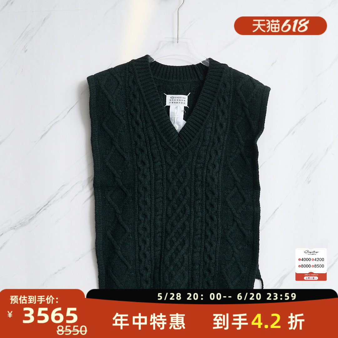 ɫ S Maison MargielaŮʿɫë̩֯ٻ 3015963714.65Ԫ