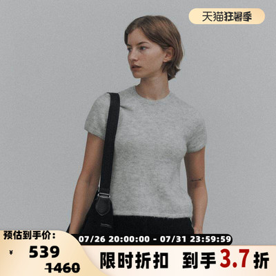 NOTHINGWRITTEN羊毛混纺简约短袖