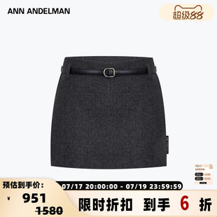 ANN ANDELMAN 秋冬新款女士腰带毛呢修身半身裙银泰百货 301286