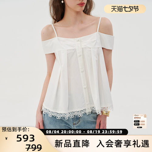 three quarters26春夏女士天丝蝴蝶结解构一字肩上衣 银泰 301355