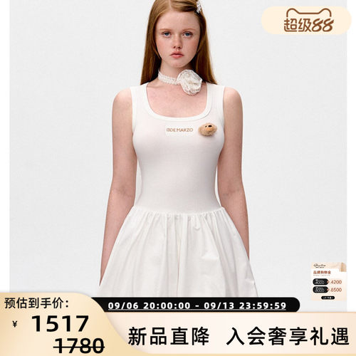 13 DE MARZO女士可爱玩偶背心花苞连衣裙短裙银泰 300178