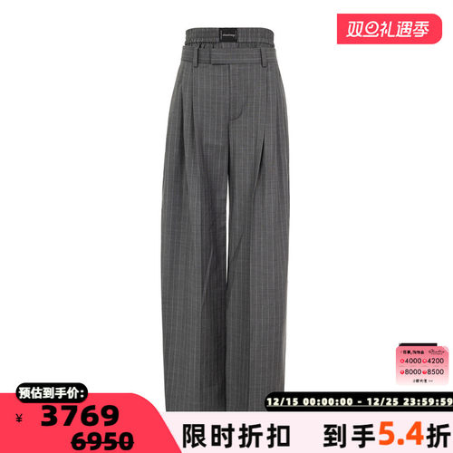 ALEXANDER WANG 春夏女士宽松直筒条纹休闲裤银泰百货 301574