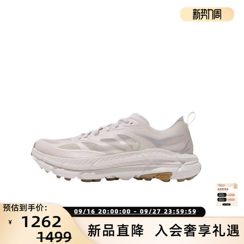 HOKAONEONE男女低帮休闲鞋