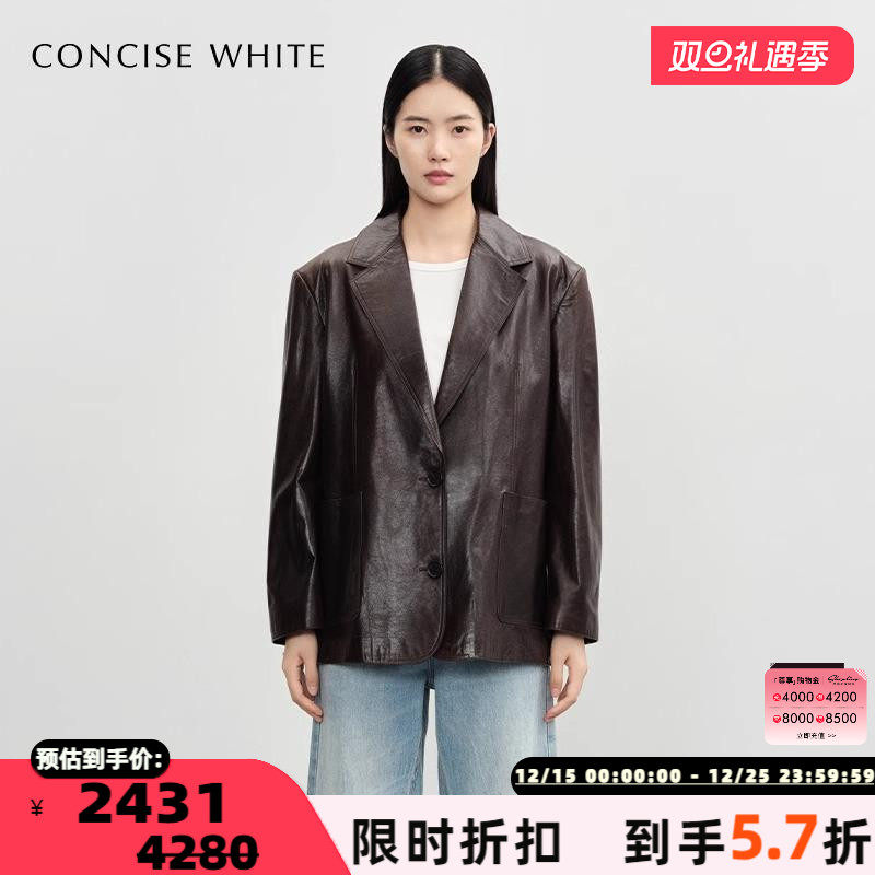 CONCISE-WHITE24秋冬新款皮衣