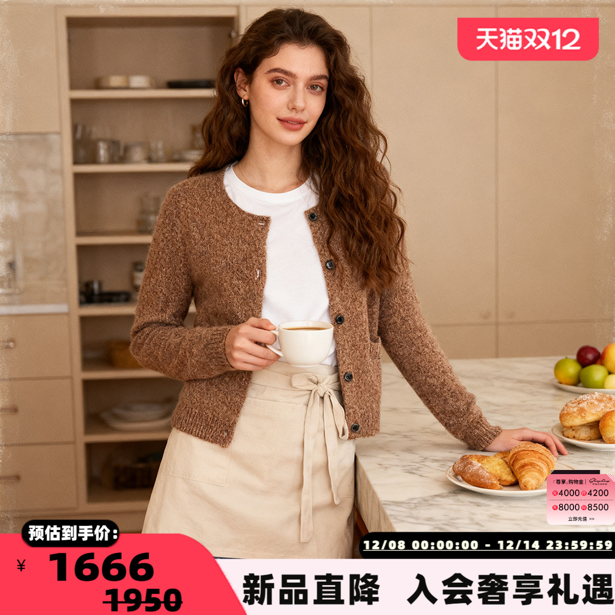 潮流精品，品质保证