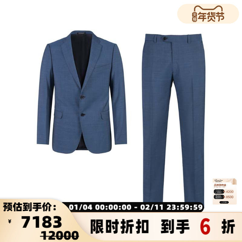 Emporio Armani阿玛尼 男士商务西装西裤西服套装银泰百货 300095,男装,西服套装,淘宝优惠券,粉丝福利购,淘宝优惠卷