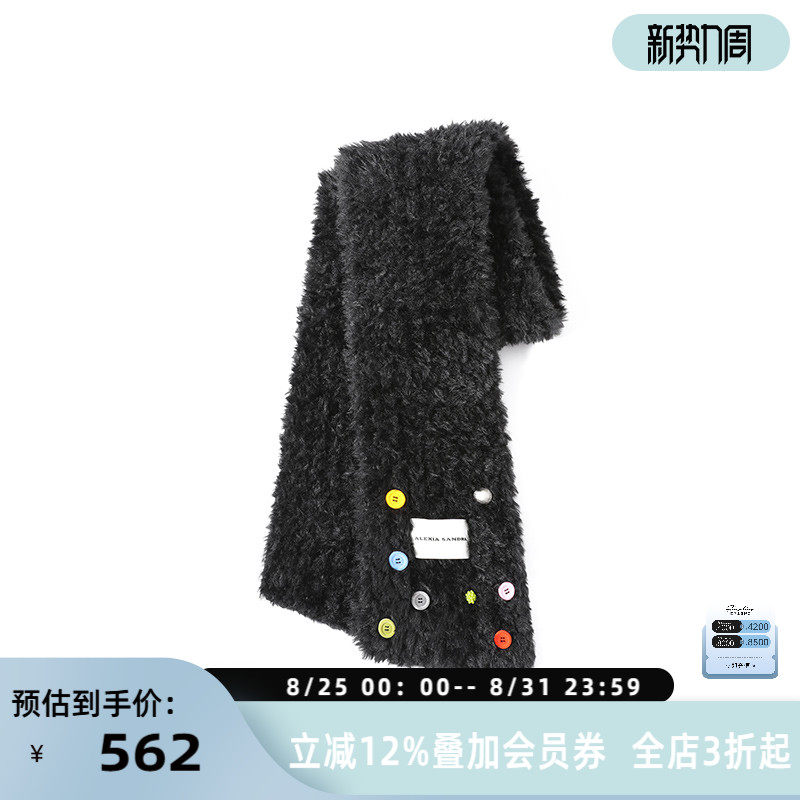 �ۻ��㣺Alexia Sandra �ʿ�ϵ�� ŮʿŦ��ë��װ��Χ�� 301261