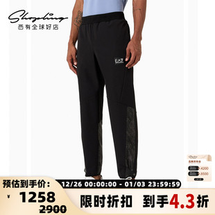 EA7 阿玛尼 秋冬款 男士 301596 EMPORIO 字母拼色休闲裤 ARMANI