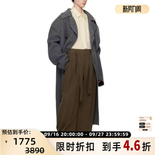 RECTO秋冬新款女士羊毛混纺百搭高腰配腰带直筒休闲裤银泰百货