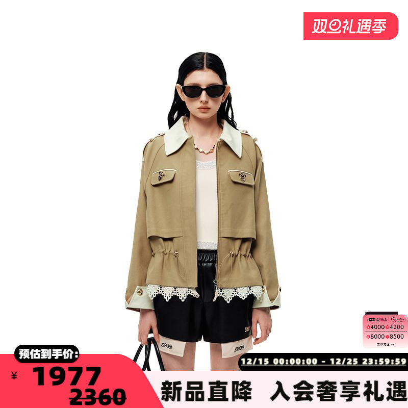 SHROENRO女士蕾丝撞色风衣