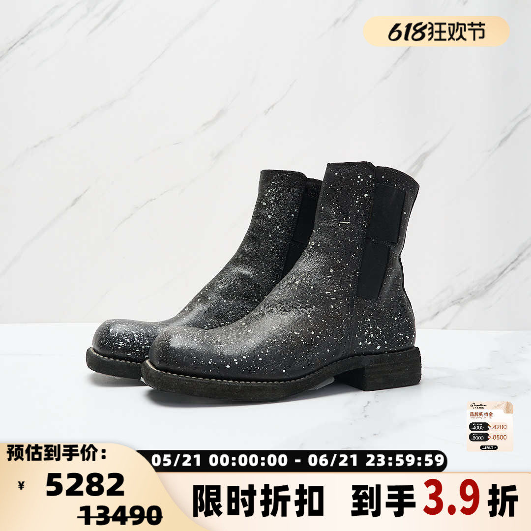 GUIDI 潮流都市女士泼墨方头车辙线粗跟时尚短靴银泰百货 301596