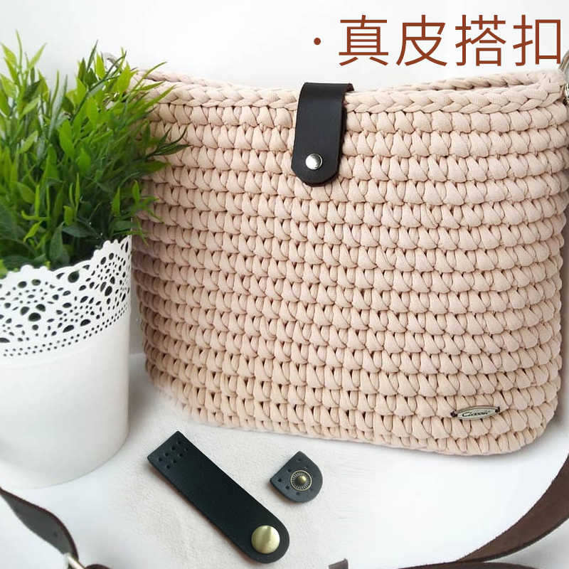 奇织妙想编织大课堂真皮手工包