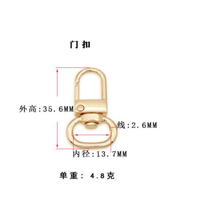 金钩加厚包带背包配件皮包