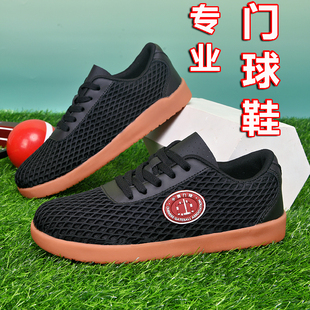 官方正品真皮门球鞋男女比赛专用直边双贴脚门球鞋透气夏季网面鞋