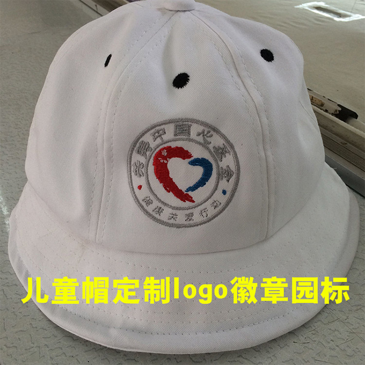 棒球帽绣定做绣logo帽子绣字定制