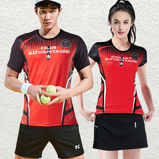 羽毛球套装尤女春夏尼克斯2025速干运动佩新款极韩国短袖大码网服