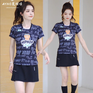 羽毛球服男女透气运动速干短长袖比赛圆领网乒排团购定制韩国套装