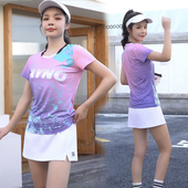 羽毛球服男运动女团购透气速干短长袖 比赛网乒排球衣定制韩国套装