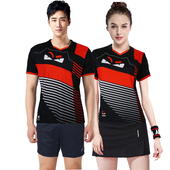 套装 羽毛球服女速干男透气尤运动新款 尼克斯2025韩国网排秋冬短袖