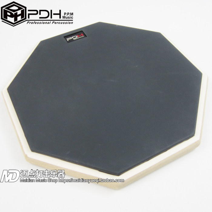 原装正品 PDH 12寸进口高弹橡胶哑鼓垫 木底托  打击板 哑鼓 打折