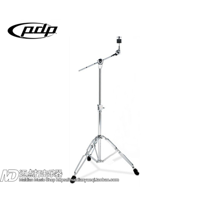 迈点打击乐器 PDP（DW) 800系列架子鼓直斜两用吊镲架 PDCB800