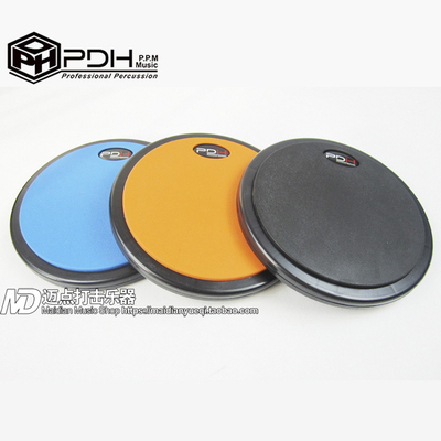 爆款冲冠 正品PDH 8寸哑鼓 架子鼓练习鼓 哑鼓垫 静音鼓 四色可选
