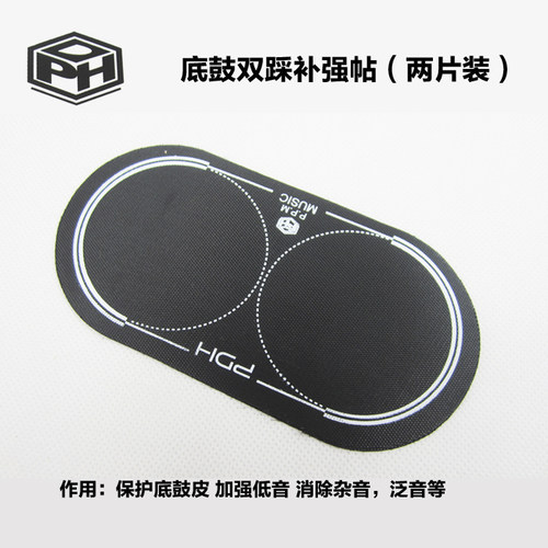 黑白色