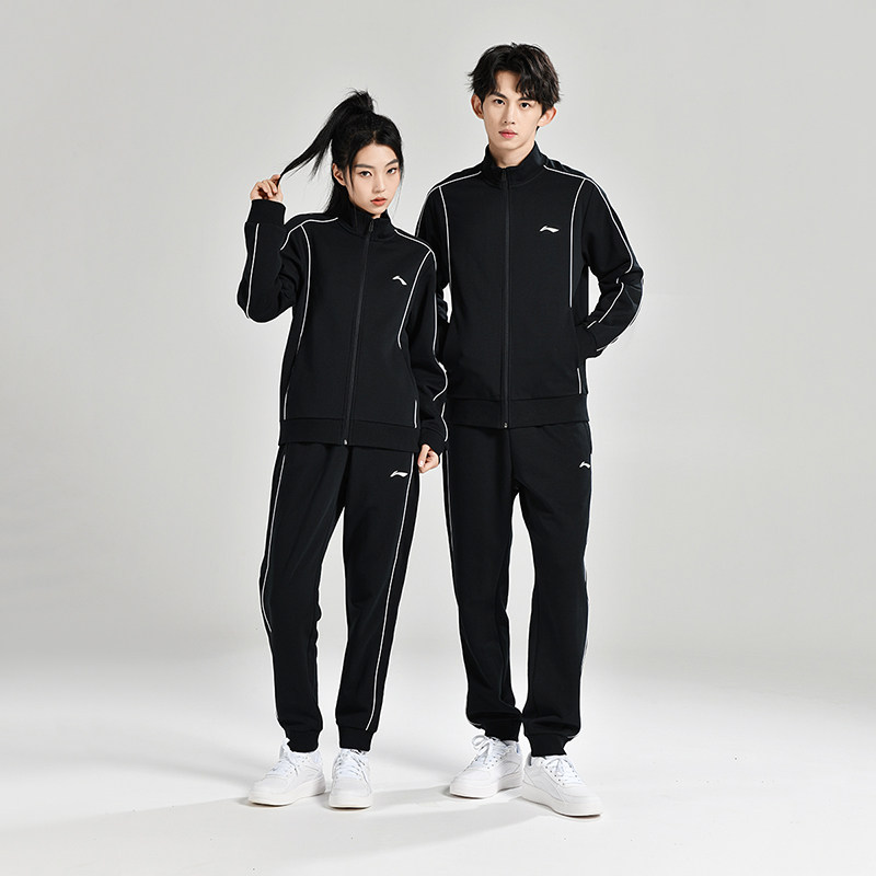 李宁正品运动套装男女秋冬健身跑步训练立领开衫运动服长裤两件套