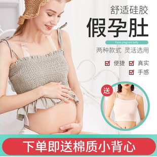 假肚子孕妇仿真假怀孕道具硅胶孕妇肚子双胞胎超大轻假孕肚假肚皮