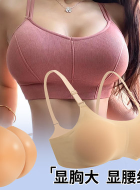 欧丽硅胶假胸无钢圈女主播假乳房