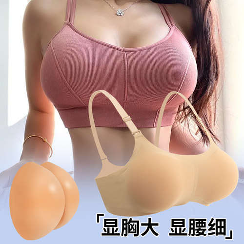 欧丽硅胶假胸无钢圈女主播假乳房