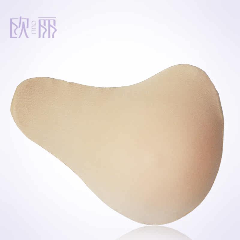 Pads pour soutien-gorge - Ref 811989 Image 1