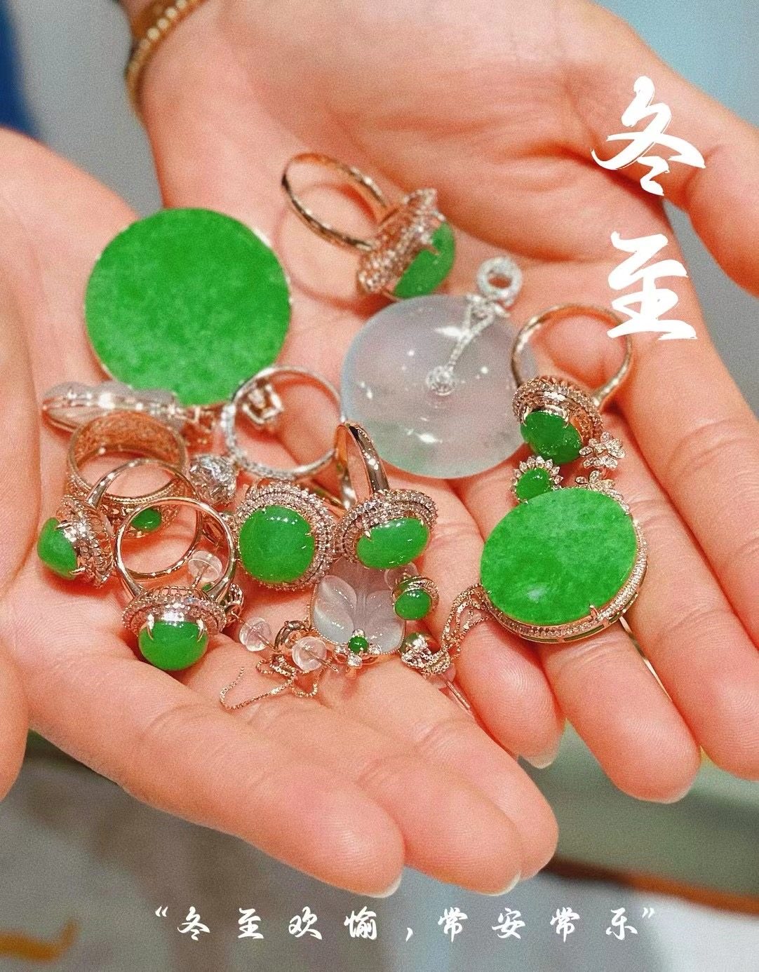 天然A货翡翠冰种满绿18k金镶嵌证书送节日礼物珠宝蓝魔定制吊坠