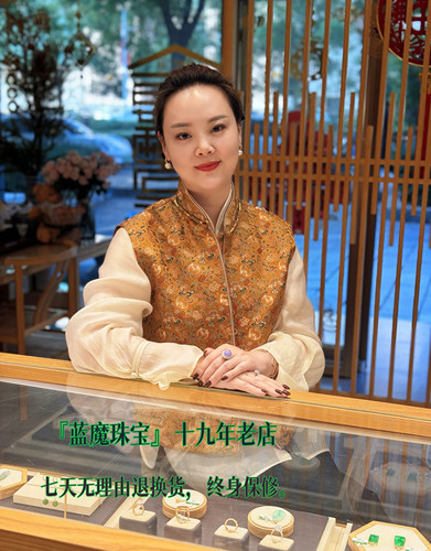 天然A货翡翠戒指18k金伴钻镶嵌带证书/送节日礼物/珠宝蓝魔定制