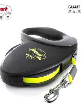 德国原装巨型犬自动伸缩牵引绳