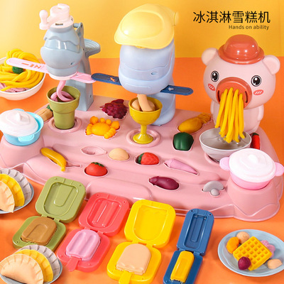 小猪面条机工具套装彩泥