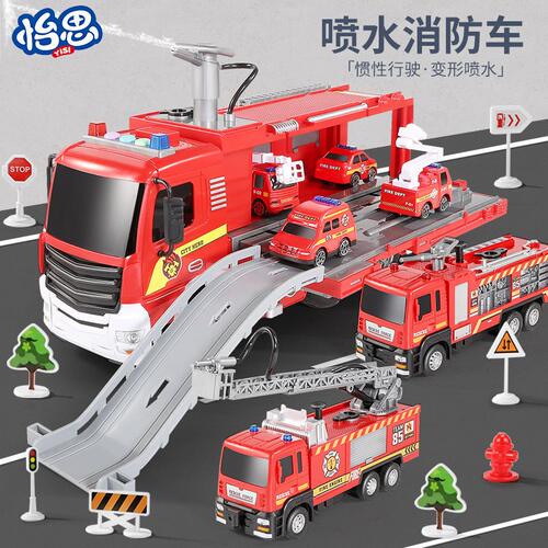 Large can spray fire truck multi-function children toy消防车