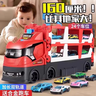 儿童汽车益智玩具宝宝1-3岁男孩子生日的礼物Children's toy car