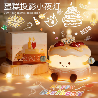 星空小夜灯早教投影仪灯儿童女孩生日礼物Starry sky night light