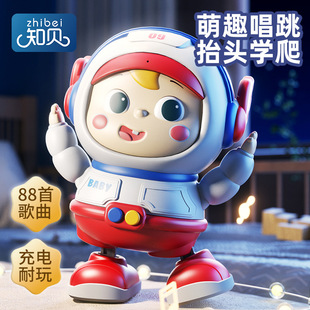 Electric Toy Baby Crawling Head-lifting Guide Cartoon Dancin