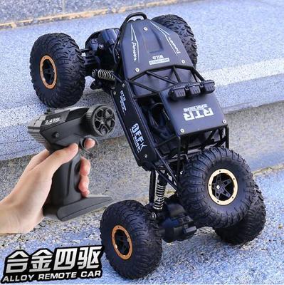 儿童玩具充电遥控攀爬车Remote control car for children's toys