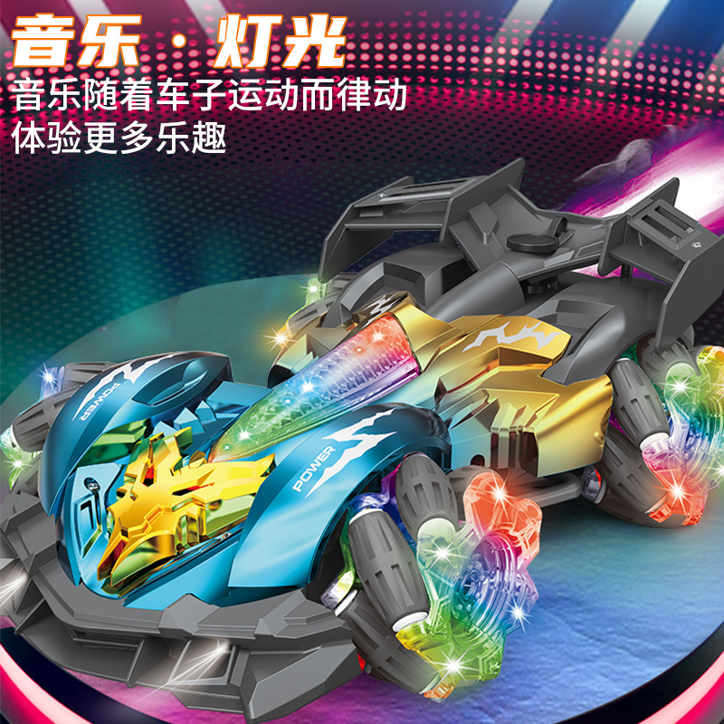 跨境喷雾特技战车带音乐灯光