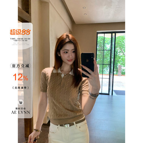 AELYNN复古老钱风撞色针织短袖