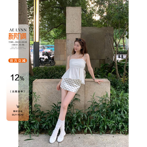 AELYNN两穿天丝吊带背心女夏
