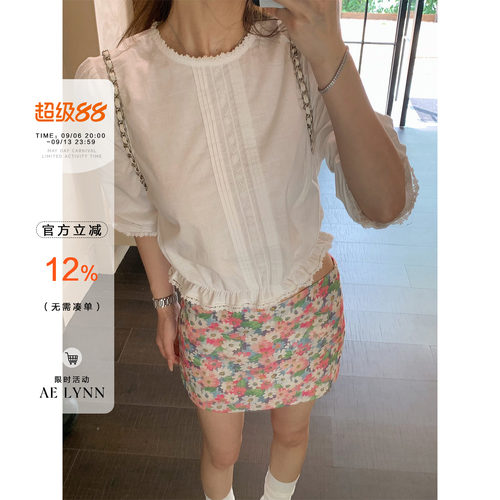 AELYNN法式白色气质泡泡袖衬衫