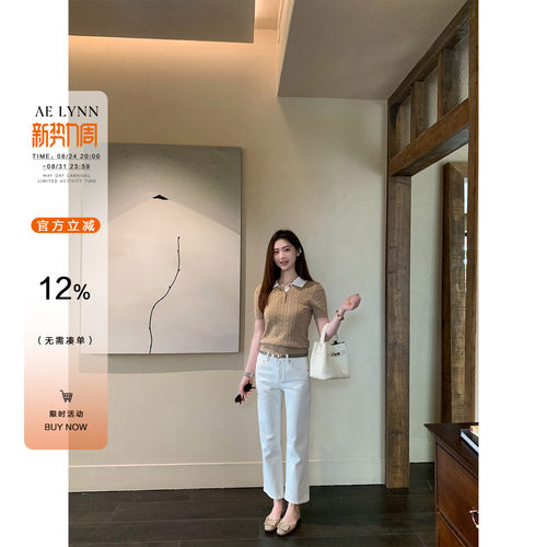 AELYNN老钱风白色直筒牛仔裤
